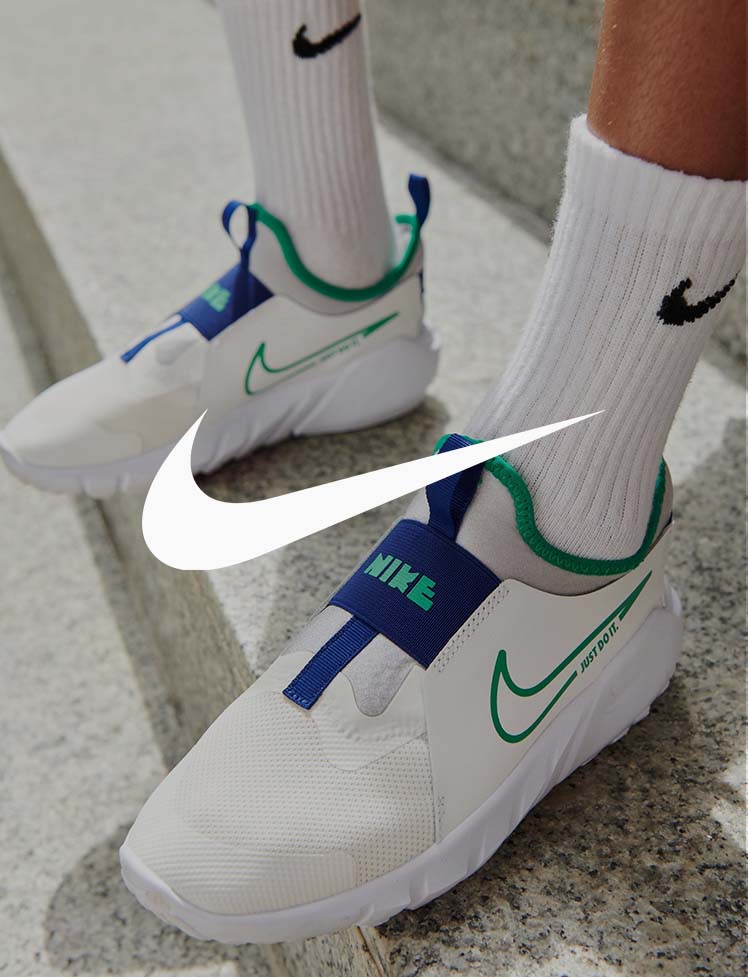 Nike NonUniform